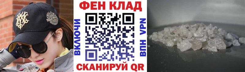 hydra   Мегион  Amphetamine Premium  сколько стоит 