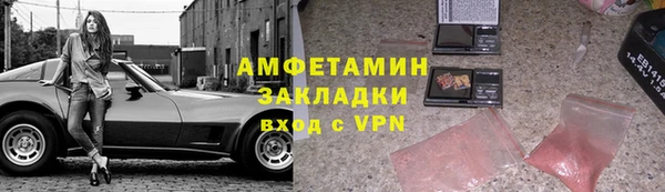 бутик Алексеевка