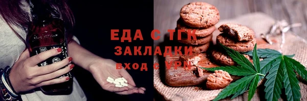 гашик Абдулино
