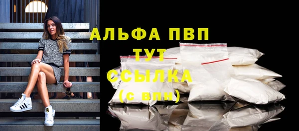 бутик Алексеевка