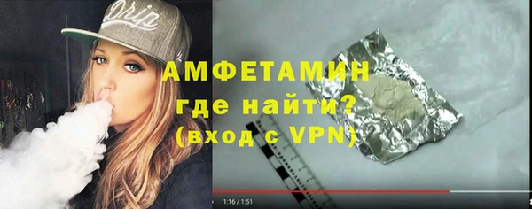бутик Алексеевка