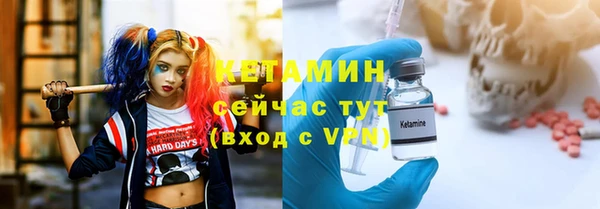 бутик Алексеевка