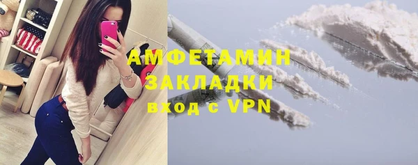 первитин Алзамай