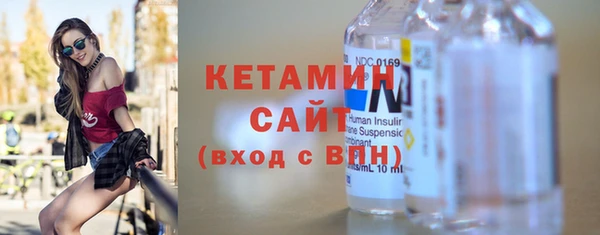 бутик Алексеевка