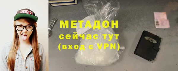 spice Абинск