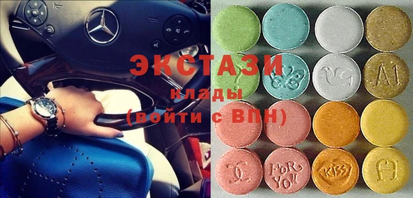 гашик Абдулино