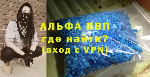 гашик Абдулино