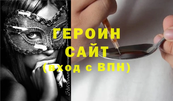 первитин Алзамай