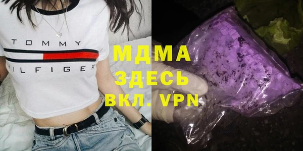 бутик Алексеевка