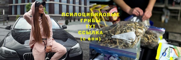 первитин Алзамай