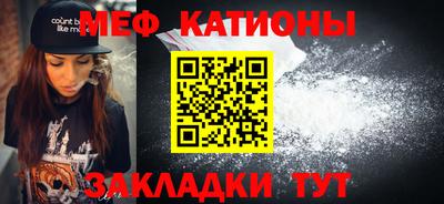 mdma Кулебаки