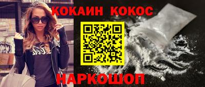 PSILOCYBIN Кумертау