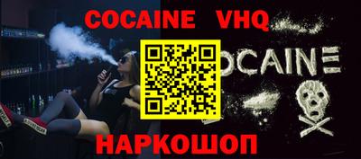 кристаллы Кунгур