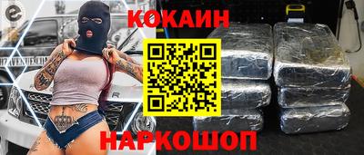 PSILOCYBIN Кумертау