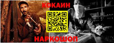 PSILOCYBIN Кумертау