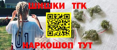 кристаллы Кунгур