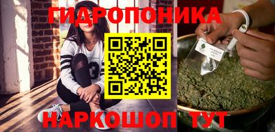 кристаллы Кунгур