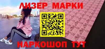 кристаллы Кунгур