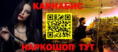 PSILOCYBIN Кумертау