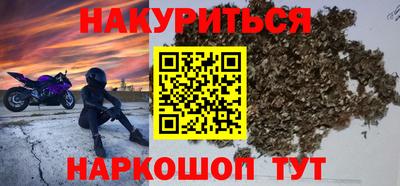 кристаллы Кунгур