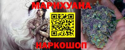PSILOCYBIN Кумертау