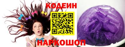 кристаллы Кунгур
