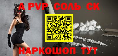 mdma Кулебаки