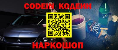 кристаллы Кунгур