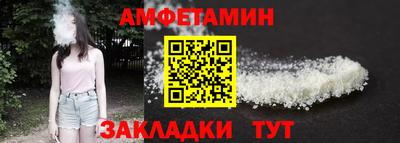кристаллы Кунгур
