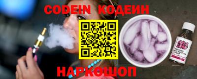 PSILOCYBIN Кумертау