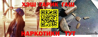 PSILOCYBIN Кумертау