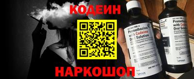 кристаллы Кунгур