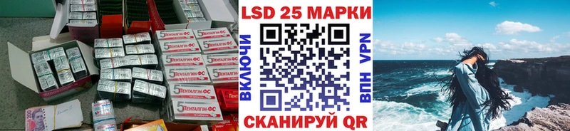 где найти наркотики  Мегион  ЛСД экстази кислота 