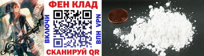 купить наркоту  Мегион  Метамфетамин пудра 