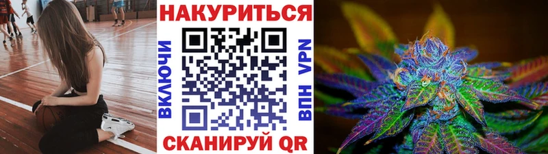 даркнет сайт  Мегион  Марихуана сатива 